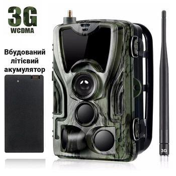 Фотоловушка, охотничья камера Suntek HC-801G-LI, со встроенным аккумулятором, 3G, SMS, MMS