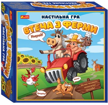 Настольная игра Ранок Побег с фермы. Дизайн № 1 (349476)