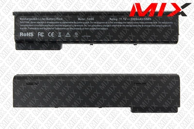 Батарея для HP HSTNN-LB4Y HSTNN-LB4Z 11.1V 5200mAh 7090003 High Copy
