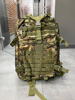 Военный рюкзак 40 л., Форест Діджітал, тактический рюкзак для военных, армейский рюкзак для солдат