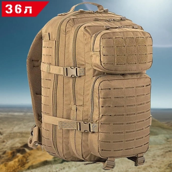 Тактический Военный рюкзак 36 л Койот Warrior Assault Laser Cut 36L Coyote с системой MOLLE Армейский Штурмовой