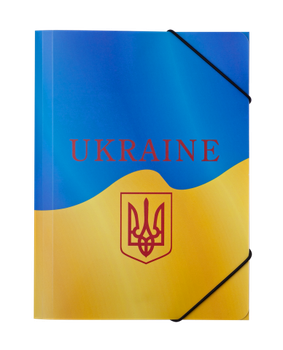 Папка на гумках Buromax пластикова Ukraine B5 Жовта (BM.3959-08)