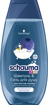Шампунь-гель для душу для дітей Schauma Kids для тіла і волосся з екстрактом чорниці 250 мл (3838824167664)