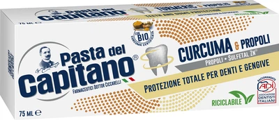 Зубна паста Pasta del Capitano Turmeric&Propolis з куркумою та прополісом 75 мл (8002140032110)