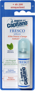 Спрей против неприятного запаха Pasta del Capitano Fresh Mouth Spray с мятой 15 мл (8002140033506)