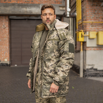 Куртка-бушлат военная мужская тактическая плащевка ВСУ (ЗСУ) Пиксель 8527 46 размер