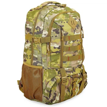 Рюкзак туристический Zelart 0865 объем 25 литров Camouflage