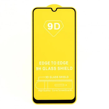 Захисне Full Glue скло ProPlus для Infinix Note 11 (X663B) / Note 12 (X663D) Black