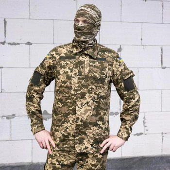 Чоловічий армійський костюм для ЗСУ Tactical тактична форма Піксель 46 розмір 8010