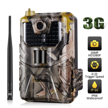 Фотоловушка, охотничья 3G камера с SMS управлением Suntek HC 900G