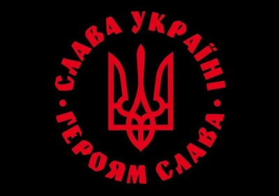 Прапор Слава Україні Prostil 0.9*0.6 м. Прапорна сітка. Люверси по кутам.