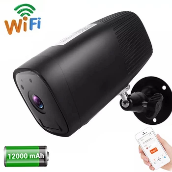 Автономная уличная WiFi камера Digital Lion OBC01 с аккумулятором до 1 года работы, поддержка Tuya, для Android & Iphone, черная