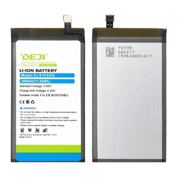 Акумулятор DEJI EB-BG970ABU 3000 mAh для Samsung Galaxy S10e