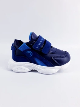 Кроссовки детские Lilin shoes L128-4 27(р) 16,5см синие