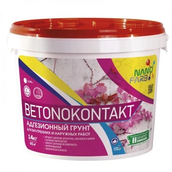 Адгезійний Грунт Nanofarb Betonokontakt 14кг