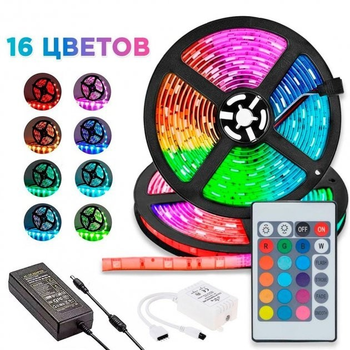 Світлодіодна LED стрічка SMD 5050 RGB 12V комплект 5м вологозахищена