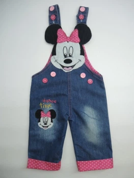 Полукомбинезон Kids Klub 5640 68см(р) синий