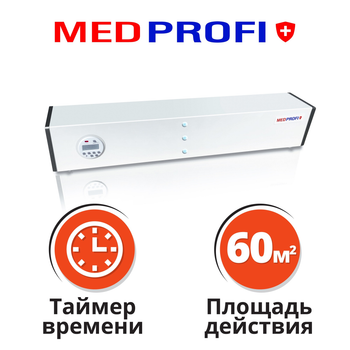 Рециркулятор бактерицидний повітря Medprofi 30вт білий + таймер