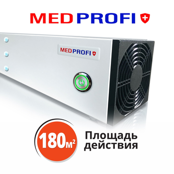 Бактерицидный рециркулятор воздуха Medprofi ОББ 1180 белый