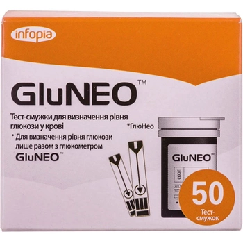 Тест смужки для глюкометрів GluNeo, OSANG Healthcare, 50 шт.