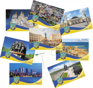 Патриотические Открытки Apriori 8 шт, 15 на 10 см, Города Украины ,Made in Ukraine, Postcards, gifts & presents from Ukraine, Киев, Харьков, Днепр, Херсон, Одесса, Николаев, Запорожье, Львов