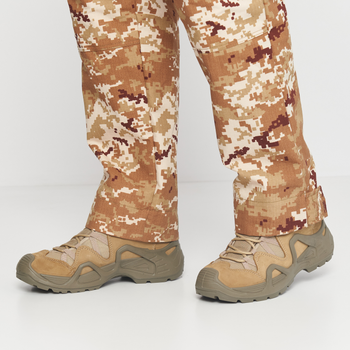 Чоловічі тактичні черевики Scooter NBJ M1492 42 27 см Беж (8697364878646/2000012877834)