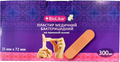 Пластырь медицинский BioLikar бактерицидный на тканевой основе 25 x 72 мм №300 (4820218990155)
