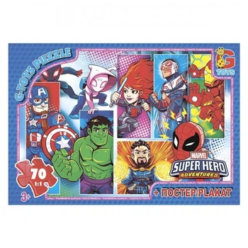 Пазл G-Toys из серии "Мстители", 70 эл. AV512 (4824687637306)