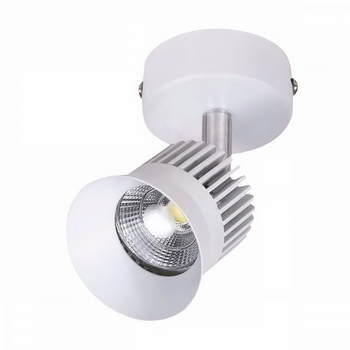 Светильник направленный спот LED HOROZ ELECTRIC "BEYRUT" 5W 4200K белый