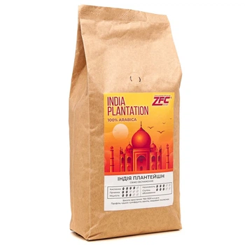 Моносорт кофе в зернах ZFC India Plantation Индия Плантейшен 100% арабика 1 кг