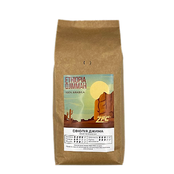 Кофе зерновой ZFC Ethiopia Jimmah Эфиопия Джима моносорт 100% арабика 1кг