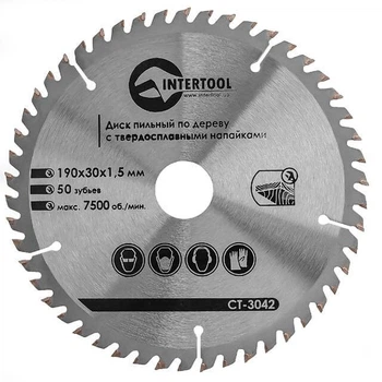 Диск пильний Intertool по дереву 190x30x1.5 50 (CT-3042)