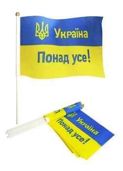 Флаг Украины на палочке с присоской. размер 14*21 см 0073 Martel
