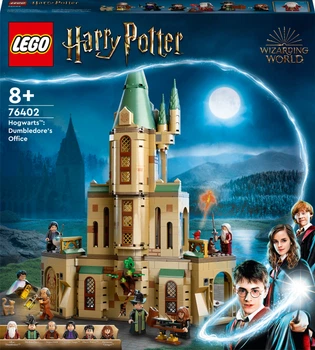 Конструктор LEGO Harry Potter Гоґвортс: Кабінет Дамблдора 654 деталі (76402)