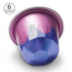 Кава у капсулі Belmio Arabic Cardamom, 1 шт. Nespresso