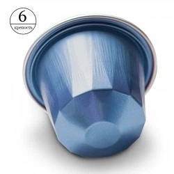 Кофе в капсуле без кофеина Belmio Decaffeinato, 1 шт. Nespresso