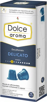 Кофе в капсулах Dolce Aroma Decaffeinato Delicato, 10 капсул Nespresso