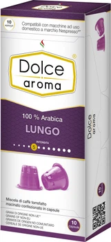 Кофе в капсулах Dolce Aroma Lungo, 10 капсул Nespresso