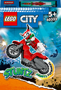 Конструктор LEGO City Stuntz Трюковий мотоцикл Відчайдушної Скорпіонеси 15 деталей (60332)