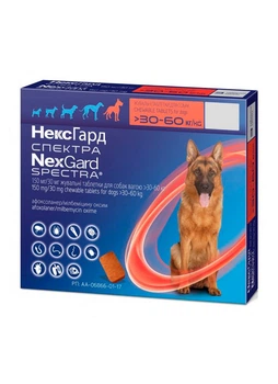 Жевательные таблетки Nexgard Spectra (Нексгард Спектра) для собак XL (30-60кг) 1 таблетка