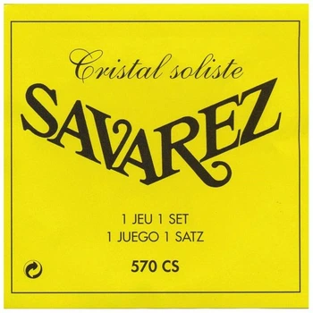 Струни Savarez 570CS