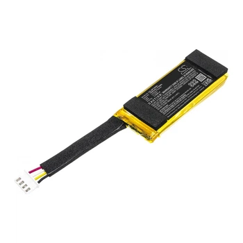 Акумулятор Cameron Sino L0738-LF (CS-JBT200SL) для JBL Tuner, 1850 mAh