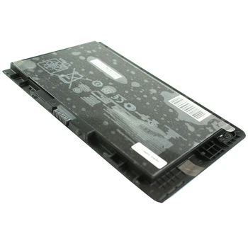 Батарея HP EliteBook Folio 9480m (2224892)
