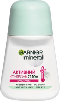 Антиперспірант Garnier Mineral Активний контроль Термозахист роликовий 50 мл (3600541739970)