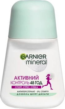 Антиперспірант Garnier Mineral Активний Контроль Спорт, Стрес 50 мл (3600542268868)