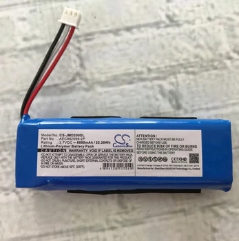 Акумулятор для JBL Charge 1 (CS-JMD200SL) 6000mAh