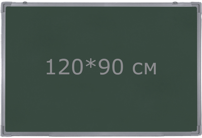 1-но поверхностная школьная доска магнитная для мела 120*90 см iBoard iB120x90G