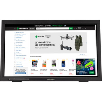 Монитор ViewSonic TD2223 (VS18311)