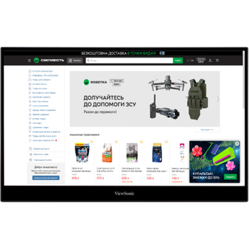 Монитор ViewSonic TD1655 (VS18170)