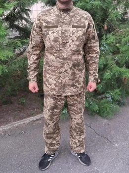 Военная форма ВСУ (ЗСУ) ММ-14 украинский пиксель размер 48